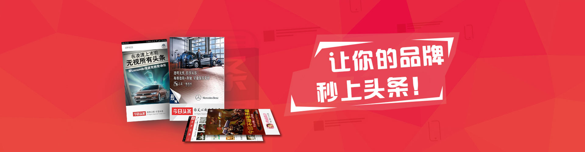 赵县百度推广价格